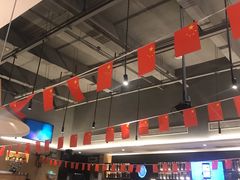 大堂-木屋烧烤(坂田天安云谷店)