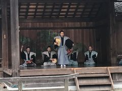 -水前寺成趣园