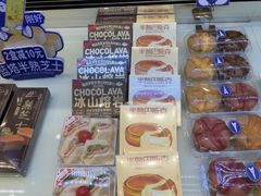 -LanTa蓝塔(北京路店)