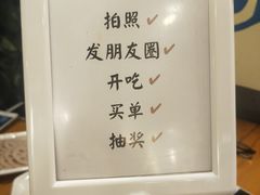 -黄泰吉拾味餐厅(江汉路店)
