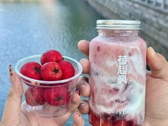 -莓超疯(百源店)