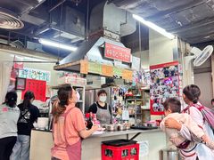 -梓记牛什(總店)
