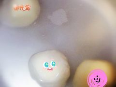 -朱新年·苏式汤团·面点(北寺塔店)