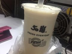布丁奶茶-50岚台湾鲜茶(大信店)