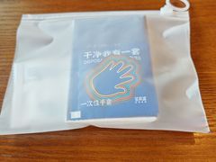 -芸南道·过桥米线(昆明老街旗舰店)