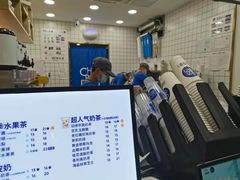 -茶百道(三圣街店)