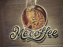 -Me Coffee下午茶艺术空间