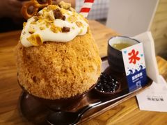手標泰茶-WONDER ICE 萬得冰田(建設路总店)