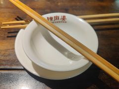-陈麻婆豆腐(旗舰店)