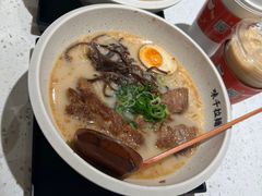 -味千拉面(广州白云机场T1西二店)