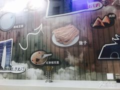 -阊门姚记豆浆(旧学前直营店)