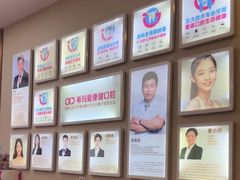 -希玛爱康健口腔(南山海岸城店)