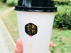 -古茗(成龙店)