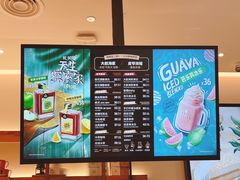 -Peet's 皮爷咖啡(乐峰店)