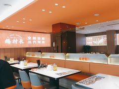 -鹅村长(江中店)