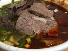 -清真·马安军辣子牛肉面