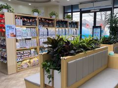 -美联众合动物医院·24h转诊中心