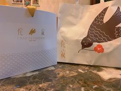 -侘寂甜品(自取店)