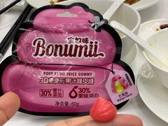 -阿嬷手作(南宁百盛印象城店)