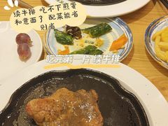 约客火焰牛排-豪约客牛排自助(安吉万达店)
