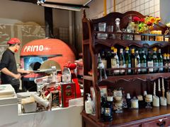 -Primo·丽莫意大利窑烤披萨