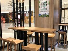 -CoCo都可(合生汇店)