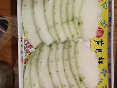 -芦月轩羊蝎子(劲松店)