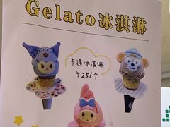 -鹿里烘焙LulyBaking(东二环泰禾广场店)