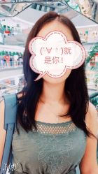 -和良形象