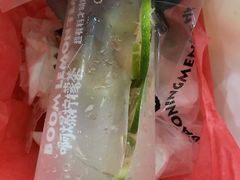 -阿爆柠檬茶(容桂店)