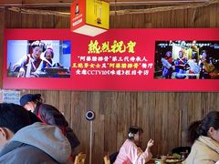 -阿婆情腊排骨火锅(金虹路店)