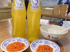 -肖四女乐山跷脚牛肉(世博源店)