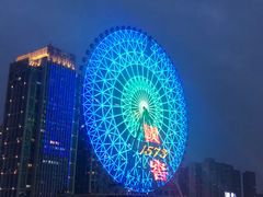 -星城之眼摩天轮