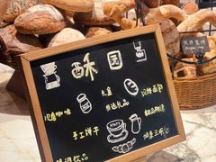 -杭州君悦酒店·青莳