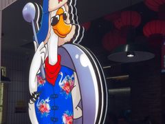 -姚稷大铁锅(东明广场店)