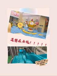 -MELAND(湾悦城店)