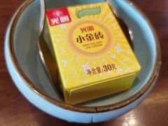 -山葵家居酒屋(天目里店)