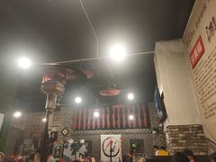 -京顺福老北京涮肉馆(东二道巷店)