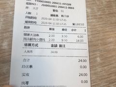 -老上海里弄味道(知春路店)