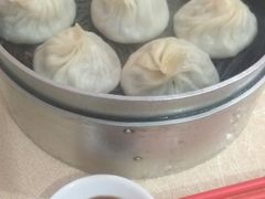 -笑云开汤包店(网巾市店)