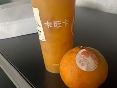 -卡旺卡(步行街一店)