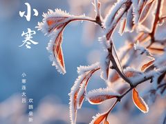 -和毅足道·轻奢SPA·按摩(万家丽路店)
