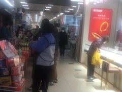 -京客隆超市(管庄店)