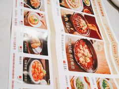 -花椒俏川菜小馆(南海万达店)