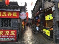 门面-东关街美食广场