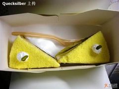 乐薯于你-多乐之日(五道口店)