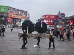 -黄兴南路步行商业街