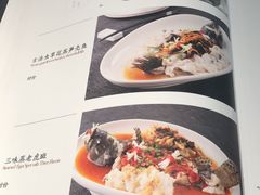菜单-蓝鲸(国浩路店)