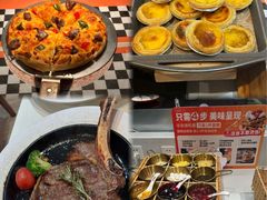 -快乐爱斯米牛排自助(金州安盛店)