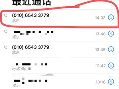 -松山棉店(长楹天街购物中心店)